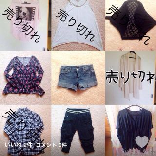 グレイル(GRL)のAll 400円(*^^*)(Tシャツ(長袖/七分))