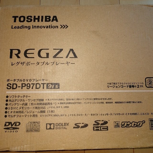 東芝(トウシバ)のポータブルDVDプレイヤー　TOSHIBAレグザ スマホ/家電/カメラのオーディオ機器(ポータブルプレーヤー)の商品写真