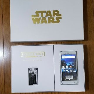 スマートフォン本体のフリマアイテム一覧 スマートフォン本体のフリマアイテム一覧