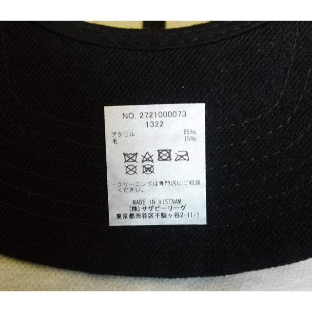Ron Herman(ロンハーマン)の【店舗完売】Ron Herman ロンハーマン ロゴキャップ RHC ニューエラ メンズの帽子(キャップ)の商品写真