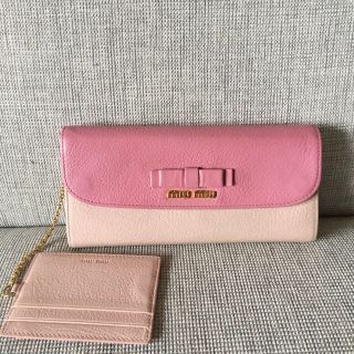 ミュウミュウ(miumiu)の♡様専用〜ミュウミュウ リボンピンク長財布 美品(財布)