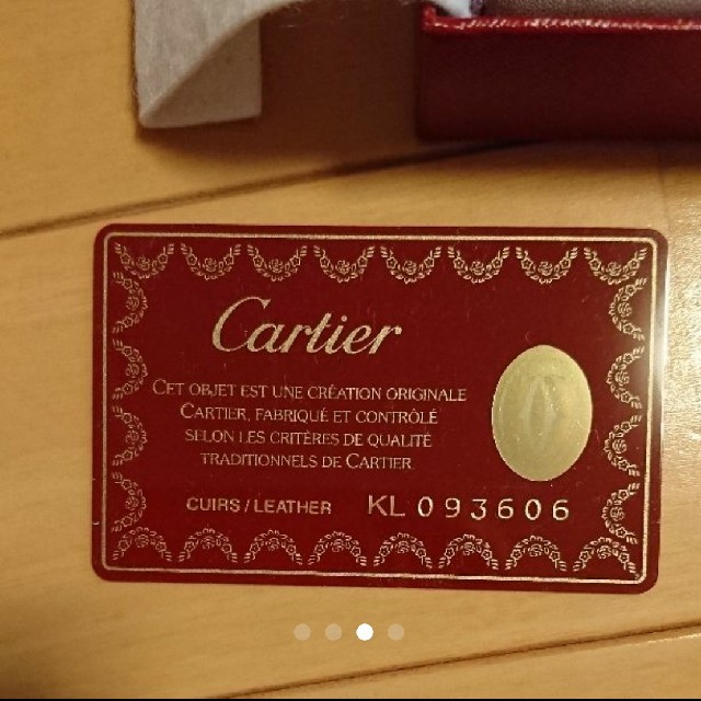 Cartier(カルティエ)の新品未使用 カルティエ Cartier コインケース 小銭入れ 箱付 レディースのファッション小物(コインケース)の商品写真