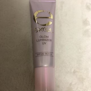 レブロン(REVLON)のエクセル グロウルミナイザー ピンクグロウ(化粧下地)