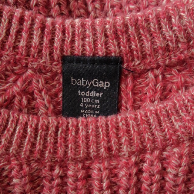 babyGAP(ベビーギャップ)の美品　GAP  ミックスニット  １００　１１０ キッズ/ベビー/マタニティのキッズ服女の子用(90cm~)(ニット)の商品写真