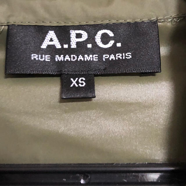 A.P.C(アーペーセー)のA.P.C ナイロンパーカー メンズのジャケット/アウター(ナイロンジャケット)の商品写真