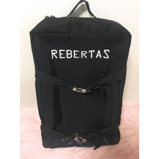 リベルタス(REBERTAS)のねねうみ様専用(バッグパック/リュック)