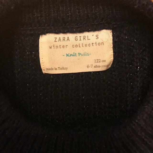 ZARA(ザラ)のZARA キッズ 122㎝ キッズ/ベビー/マタニティのキッズ服女の子用(90cm~)(ニット)の商品写真