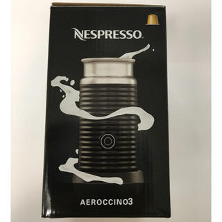 ネスレ(Nestle)のネスプレッソ エアロチーノ3  白(エスプレッソマシン)