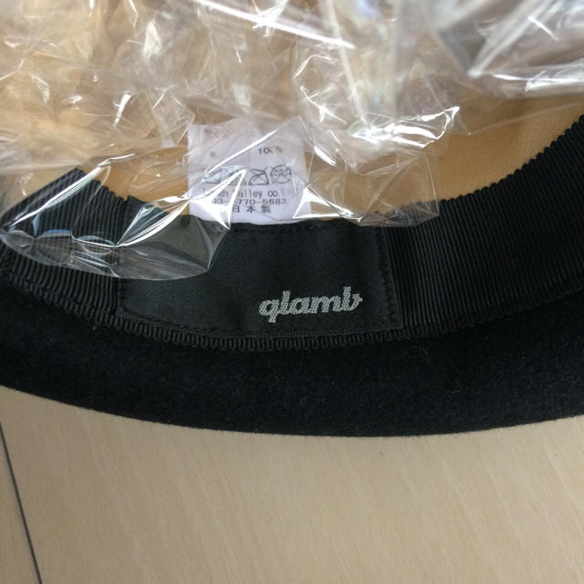 glamb(グラム)のglamb ラビットファー ハット メンズの帽子(ハット)の商品写真