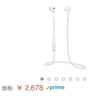 Bluetoothイヤホン(ヘッドフォン/イヤフォン)