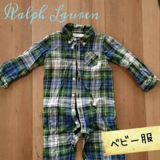 ラルフローレン(Ralph Lauren)のRalph Lauren size80(カバーオール)