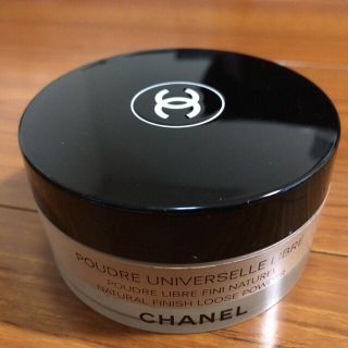 シャネル(CHANEL)の限定品 CHANEL シャネル プードゥル ユニヴェルセル リーブル 27 (フェイスパウダー)