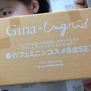 アングリッド(Ungrid)のGina📖4月号 Ungrid 春のフェミニンコスメ6点SET⑅◡̈*(ファッション)