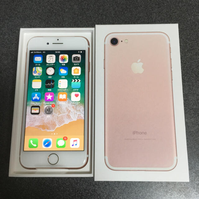 保証★ロック解除済み SIMフリー★iPhone7 32GB ★スマートフォン/携帯電話