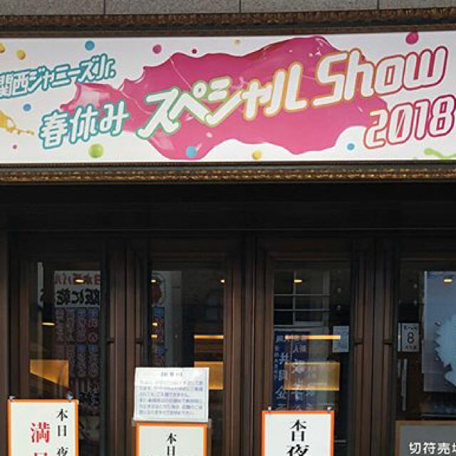 なーちゃま様|その他 なーちゃま様|その他