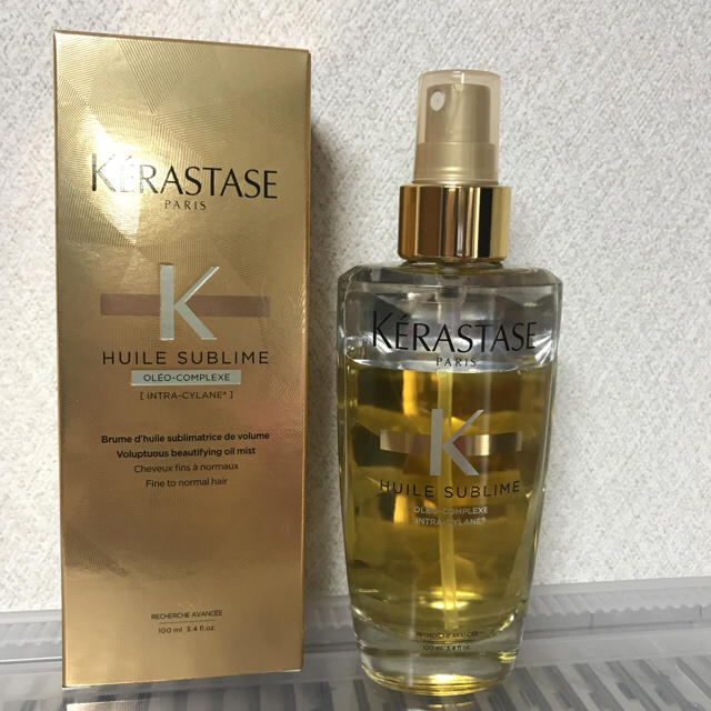 KERASTASE(ケラスターゼ)のケラスターゼ ユイルスブリム コスメ/美容のヘアケア/スタイリング(ヘアケア)の商品写真