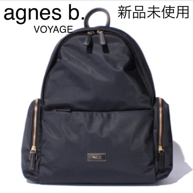 agnes b アニエスベー リュックサック バックパック 新品未使用 レザー