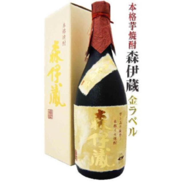 送料込✨新品包装済み✨森伊蔵金ラベル 食品/飲料/酒の酒(焼酎)の商品写真