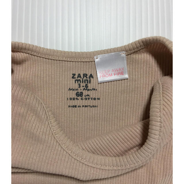 ZARA KIDS(ザラキッズ)のZARAミニ  セットアップ キッズ/ベビー/マタニティのベビー服(~85cm)(Ｔシャツ)の商品写真