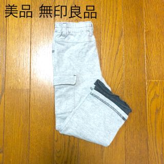 ムジルシリョウヒン(MUJI (無印良品))の無印良品 スウェットパンツ(パンツ/スパッツ)