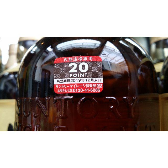 【をやられて】 サントリー - 山崎12年 10本セット 新品未開封 ウイスキー サントリーの通販 by すがひで's shop|サントリーならラクマ におすすめ