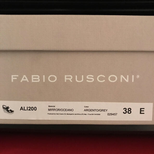 FABIO RUSCONI(ファビオルスコーニ)のFABIO RUSCONI ウェッジソールサンダル　てんこ様専用 レディースの靴/シューズ(サンダル)の商品写真
