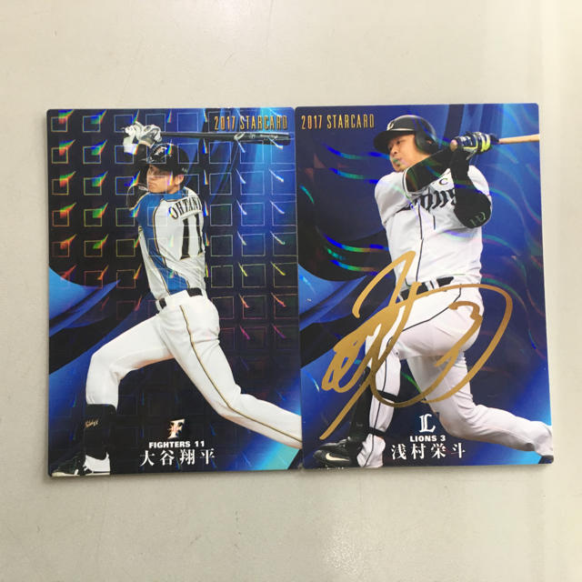 大谷翔平プロ野球チップスカード - スポーツ選手 大谷翔平プロ野球チップスカード - スポーツ選手
