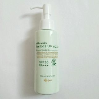 エテュセ(ettusais)のエテュセ ハーバルUVミルク 130ml SPF30 日焼け止め(日焼け止め/サンオイル)