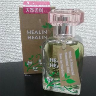 ヒーリン ヒーリン オーデパルファム 50ml 新品未使用 (香水(女性用))