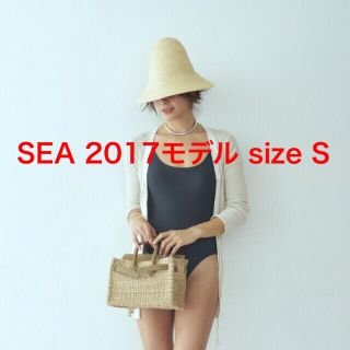 シー(SEA)の未使用 SEA かごバーキン グレージュ Sサイズ 2017 sea(かごバッグ/ストローバッグ)