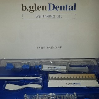 ビーグレン(b.glen)のb.glen dentalビーグレンデンタル ホワイトニングキット 1ヶ月分(その他)