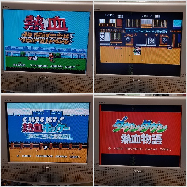 熱血・くにおシリーズ　8本 エンタメ/ホビーのゲームソフト/ゲーム機本体(家庭用ゲームソフト)の商品写真