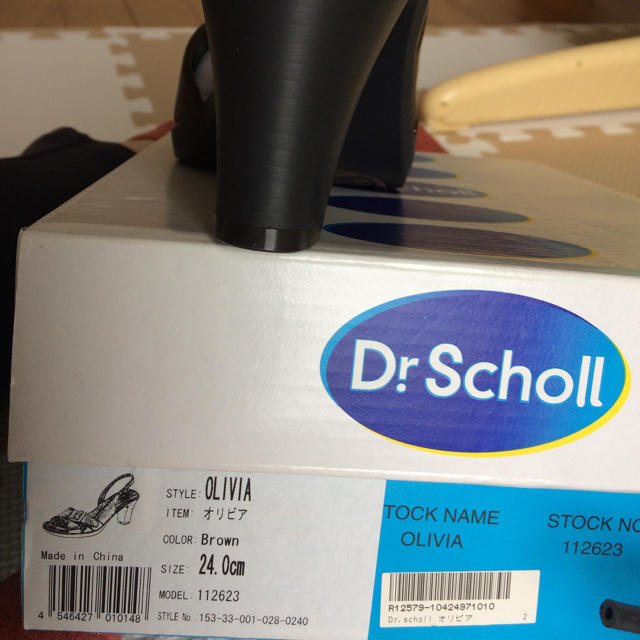 Dr.scholl(ドクターショール)の(新品未使用)Dr.Scholl サンダル オリビア レディースの靴/シューズ(サンダル)の商品写真