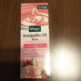 クナイプ(Kneipp)のクナイプ ビオ オイル ローズ 顔 からだ用 美容オイル(美容液)