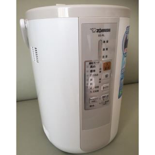 ゾウジルシ(象印)の象印 加湿器スチーム式 EE-RL50-CA(加湿器/除湿機)