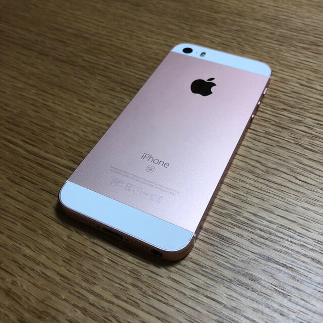 Apple ローズゴールド docomo 本体の通販 by こぶ's shop｜アップルならラクマ - iPhone SE 64GB NEW国産