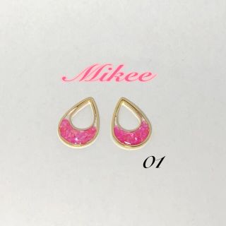 雫ピアス(ピアス)