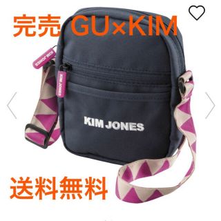 キムジョーンズ(KIM JONES)の完売 gu キムジョーンズ コラボ ミニバッグ ネイビー(ショルダーバッグ)