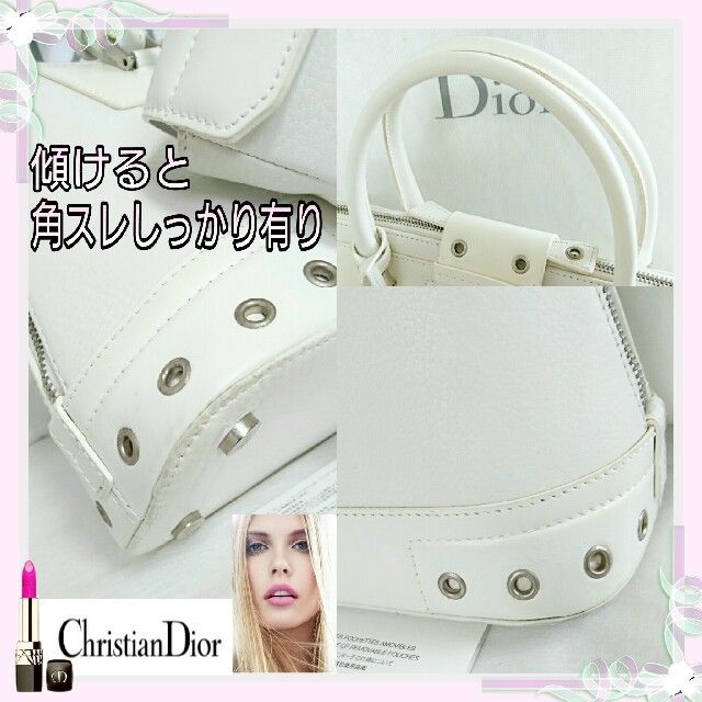 Christian Dior💗春上品💗清楚なオールレザーホワイトハンドバッグ Christian Dior💗春上品💗清楚なオールレザーホワイトハンドバッグ
