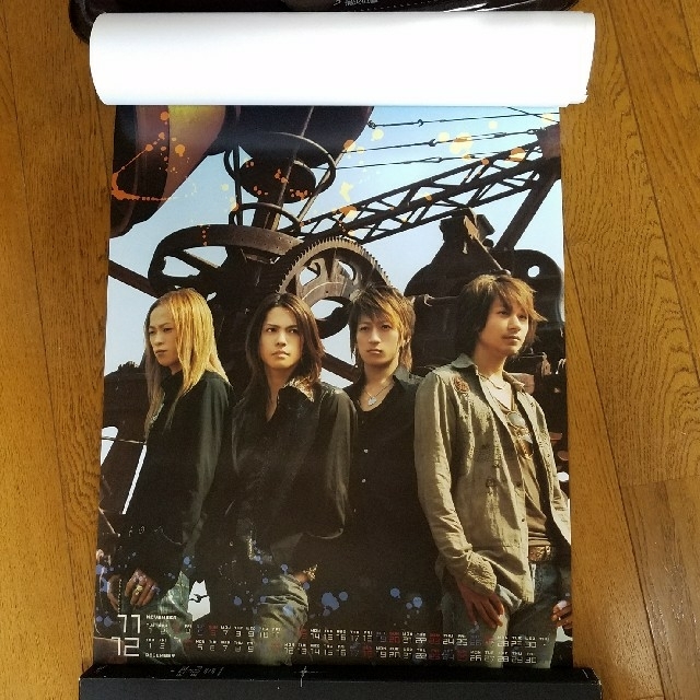 L'Arc～en～Ciel - L'Arc~en~Ciel 2005 オフィシャルカレンダーの通販 by ぱんみ's shop｜ラルクアンシエルならラクマ