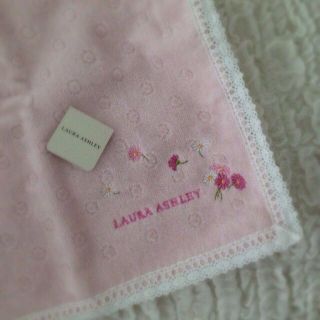 ローラアシュレイ(LAURA ASHLEY)の【未使用】ローラアシュレイ タオル(ハンカチ)