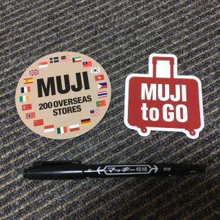 ムジルシリョウヒン(MUJI (無印良品))の無印良品 ステッカー(ノベルティグッズ)