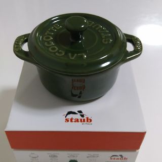 ストウブ(STAUB)のstaub Round Cocotte(食器)