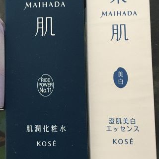 コーセー(KOSE)の米肌 化粧水(化粧水/ローション)