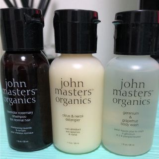 ジョンマスターオーガニック(John Masters Organics)のジョンマスター トラベルセット 3点(シャンプー)