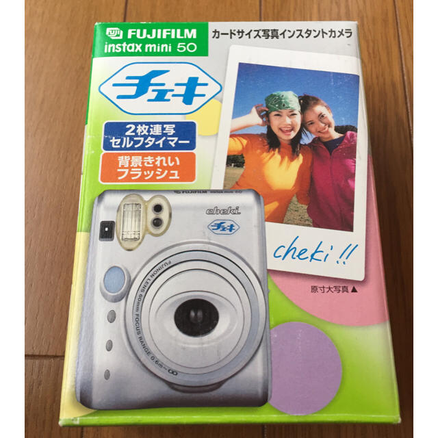 富士フイルム(フジフイルム)のチェキ FUJIFILM instax mini 50 アルバム付き スマホ/家電/カメラのカメラ(フィルムカメラ)の商品写真