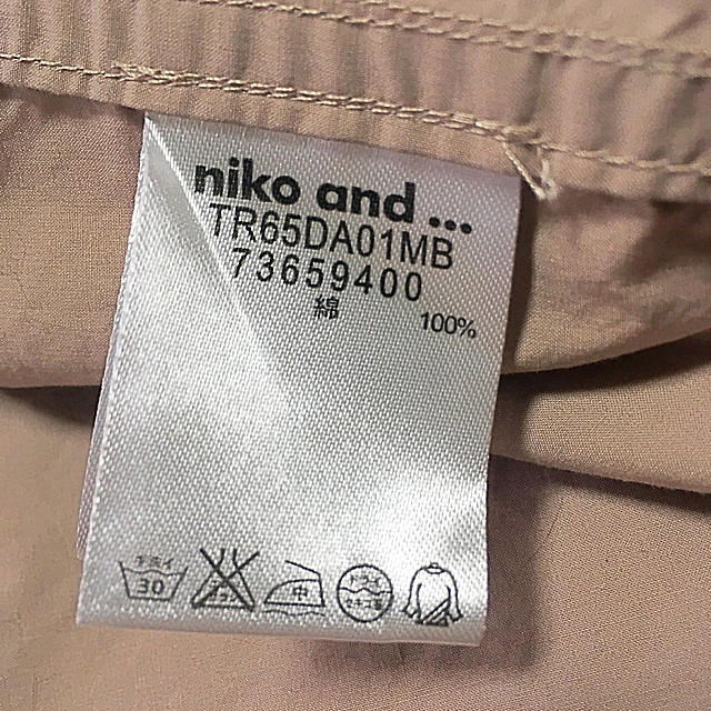 niko and...(ニコアンド)のシャツ  niko and…★値下げします★ レディースのトップス(シャツ/ブラウス(長袖/七分))の商品写真