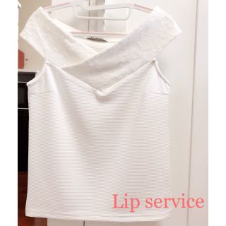 リップサービス(LIP SERVICE)のLip service オフショルダーセットアップ❤︎(セット/コーデ)