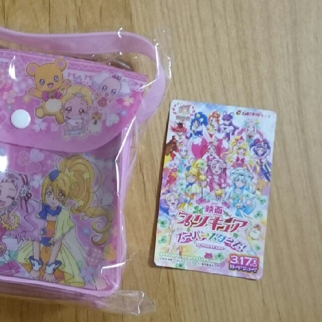 映画　プリキュアオールスターズF 小人ムビチケ　2種　使用済み