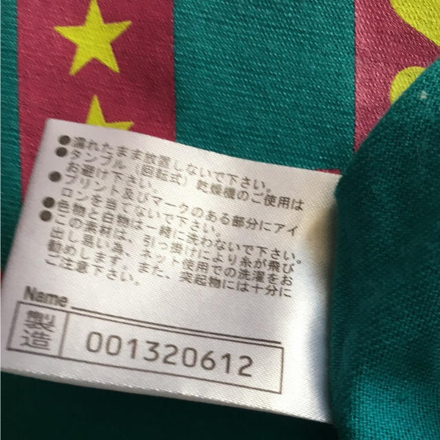MIZUNO(ミズノ)の♡お値下げ  MIZUNO  Ｔシャツ レディースのトップス(Tシャツ(半袖/袖なし))の商品写真